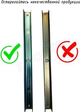 Дополнительные элементы для лестниц Монтажный комплект Дополнительные элементы для лестниц Монтажный комплект