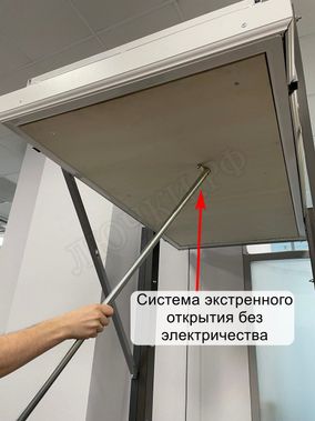 Чердачная лестница Aci Alluminio Fantozziscale Motorizzata Premium Чердачная лестница Aci Alluminio Fantozziscale Motorizzata Premium