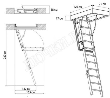 Чердачная лестница Oman Extra 700*1200*2800 Чердачная лестница Oman Extra 700*1200*2800