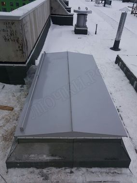 Люк для выхода на крышу Люк для выхода на крышу