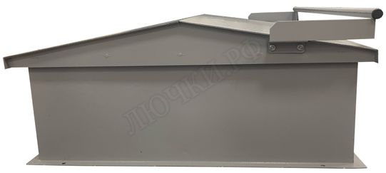 Люк выхода на кровлю Прайм 600*1350 Люк выхода на кровлю Прайм 600*1350