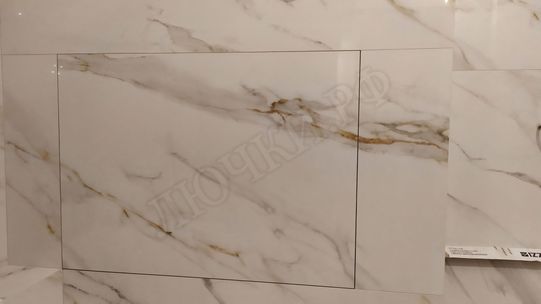 Нажимной Мега Алюм 500*1050 Нажимной Мега Алюм 500*1050