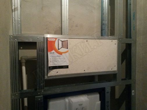 Люк под плитку Нажимной Секрет-Лайт 200*900 Люк под плитку Нажимной Секрет-Лайт 200*900