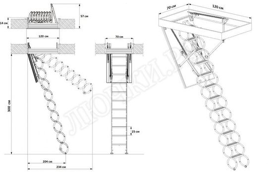 Лестница Oman Nozycowe PP 700*1200*3000 Лестница Oman Nozycowe PP 700*1200*3000