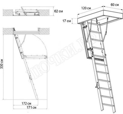 Чердачная лестница Oman Polar Led Glow Plus (с led подсветкой) Чердачная лестница Oman Polar Led Glow Plus (с led подсветкой)