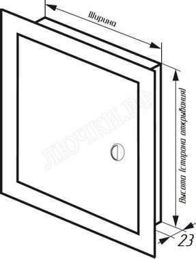 Люк сантехнический пластиковый с ручкой 150*150 Люк сантехнический пластиковый с ручкой 150*150