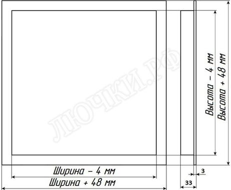 Люк сантехнический нажимной Бабушкина радость :-) 300*200  Люк сантехнический нажимной Бабушкина радость :-) 300*200