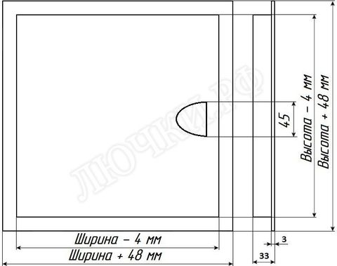 Бабушкина радость :-) с магнитом 500*600, RAL 7001 матовый, c 2 усилителями, На болтах Бабушкина радость :-) с магнитом 500*600, RAL 7001 матовый, c 2 усилителями, На болтах