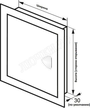 Бабушкина радость :-) с магнитом 500*600, RAL 7001 матовый, c 2 усилителями, На болтах Бабушкина радость :-) с магнитом 500*600, RAL 7001 матовый, c 2 усилителями, На болтах