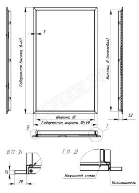 Люк сантехнический Элит усиленный 1 мм нажимной 300*700, RAL 9003 муар Люк сантехнический Элит усиленный 1 мм нажимной 300*700, RAL 9003 муар