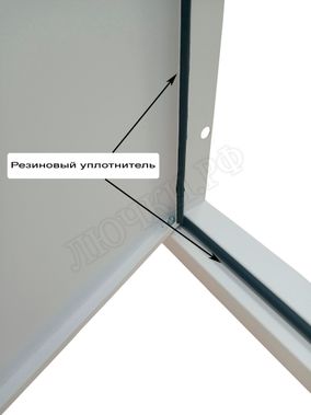 Люк сантехнический Элит усиленный 1 мм нажимной 300*700, RAL 9003 муар, 1 створка Люк сантехнический Элит усиленный 1 мм нажимной 300*700, RAL 9003 муар, 1 створка