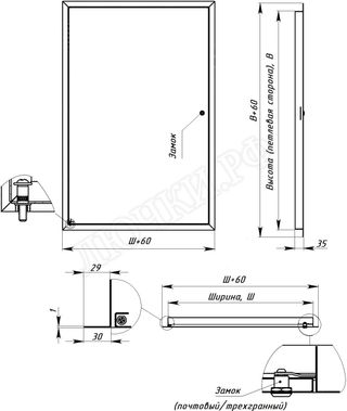 Люк сантехнический Комфорт, с замком 450*1200, RAL 9003 муар Люк сантехнический Комфорт, с замком 450*1200, RAL 9003 муар