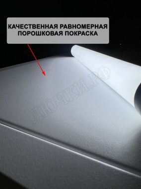 Сантехнический люк Комфорт, с замком 450*1200, RAL 9003 муар Сантехнический люк Комфорт, с замком 450*1200, RAL 9003 муар