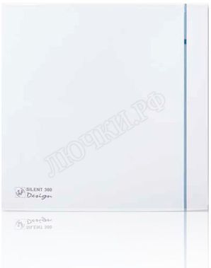 Вытяжной вентилятор SILENT-300 CZ DESIGN-3C PLUS Вытяжной вентилятор SILENT-300 CZ DESIGN-3C PLUS